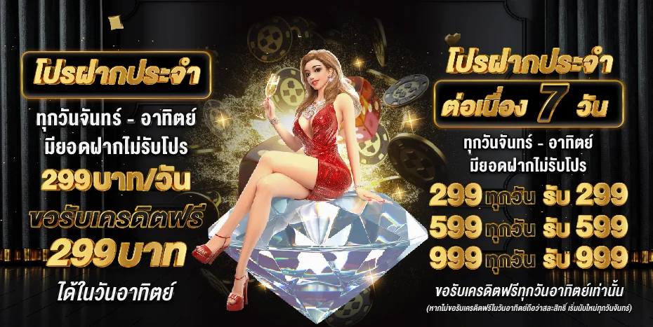 สล็อตออนไลน์ JINDA888 รวมค่ายเว็บตรง PG Soft Jili Pragmatic Play แตกง่าย